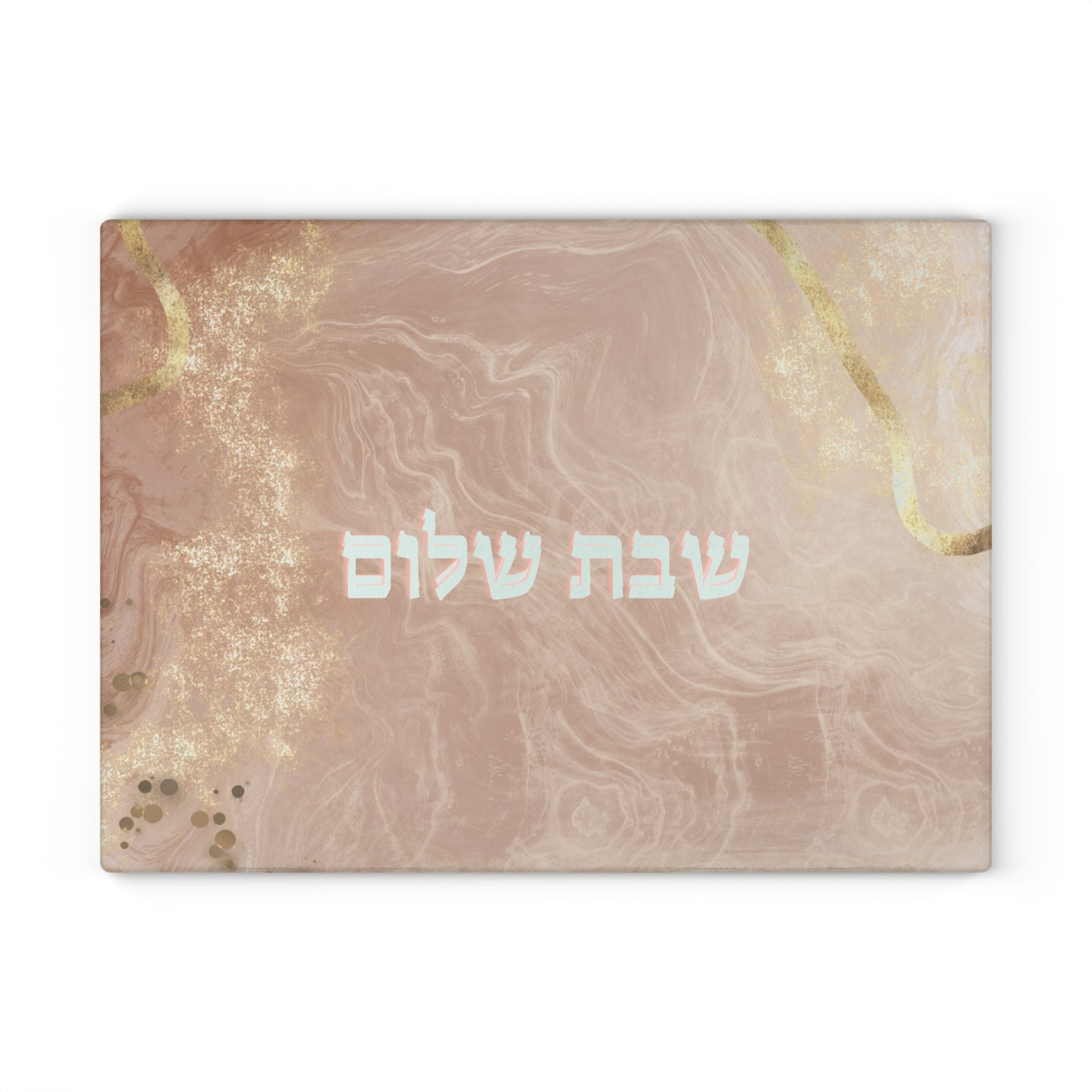 Shabbat Shalom Glass Cutting Board