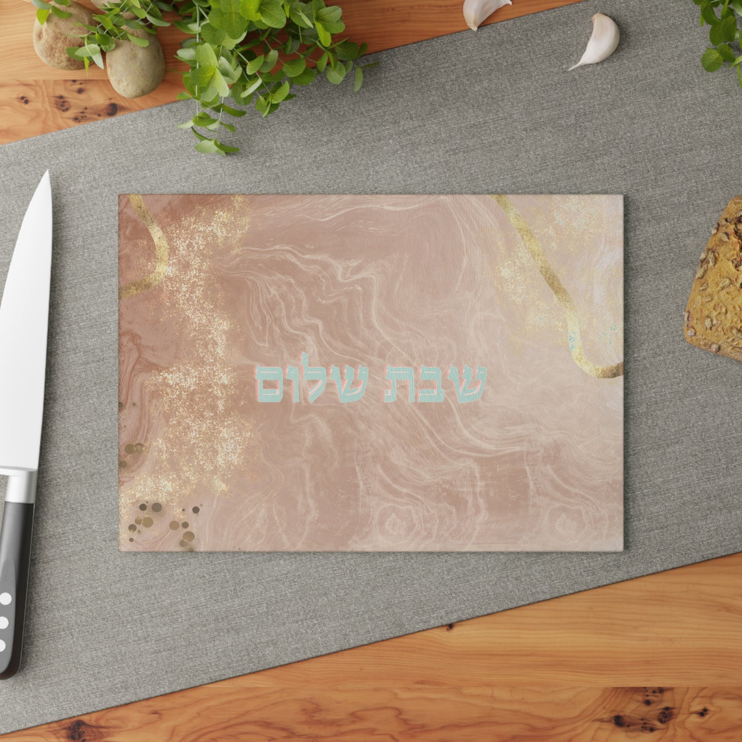 Shabbat Shalom Glass Cutting Board