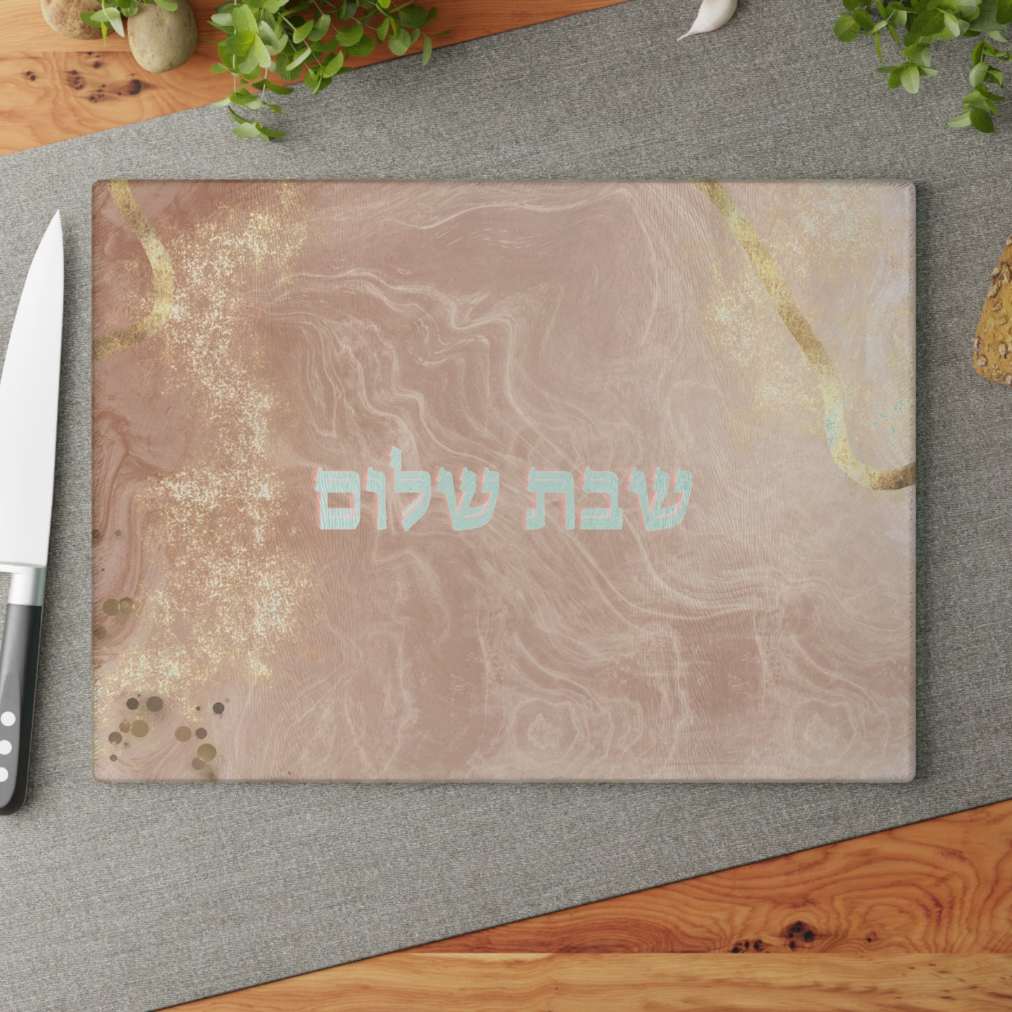 Shabbat Shalom Glass Cutting Board