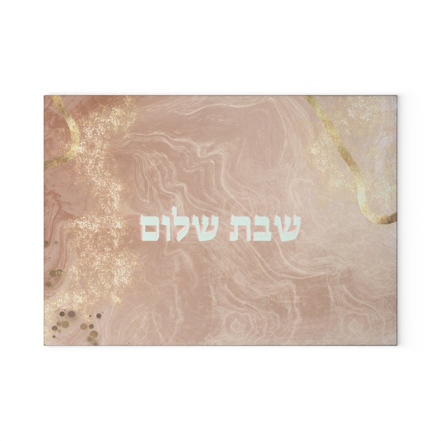 Shabbat Shalom Glass Cutting Board